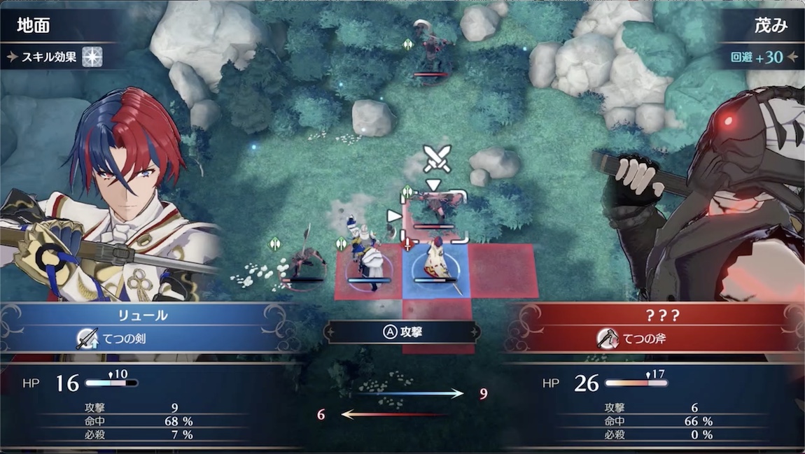 第 1 章实机战场:初次迎战异形兵。截图来源 Game8。