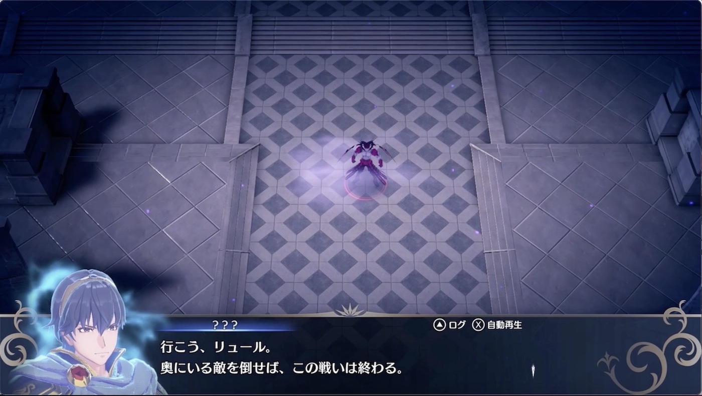 序章实机战斗教程。截图来源 Game8。